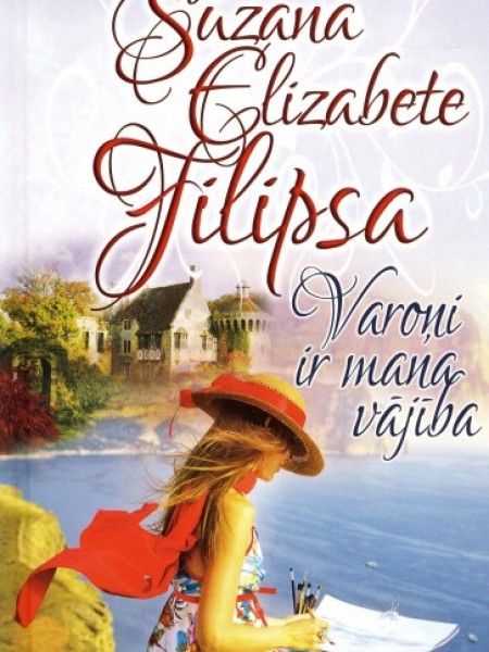 Varoņi ir mana vājība