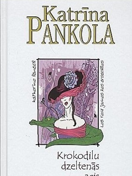 Krokodilu dzletenās acis