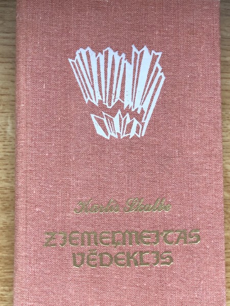 Ziemeļmeitas vēdeklis