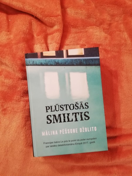 Plūstošās smiltis