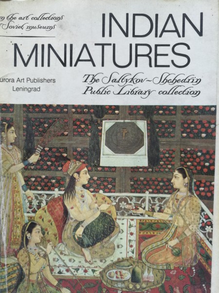 Indian miniatures