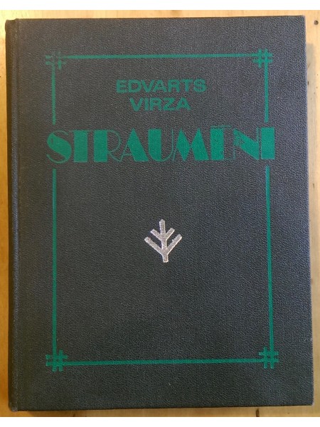 Straumēni