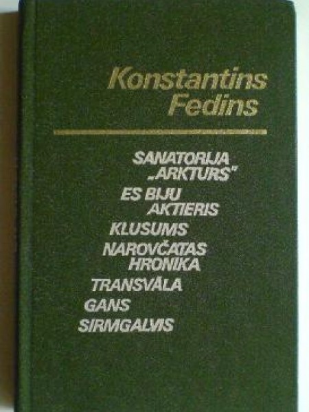 Mazi romāni un stāsti 