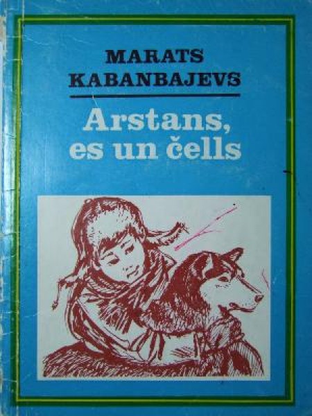 Arstans, es un čells 