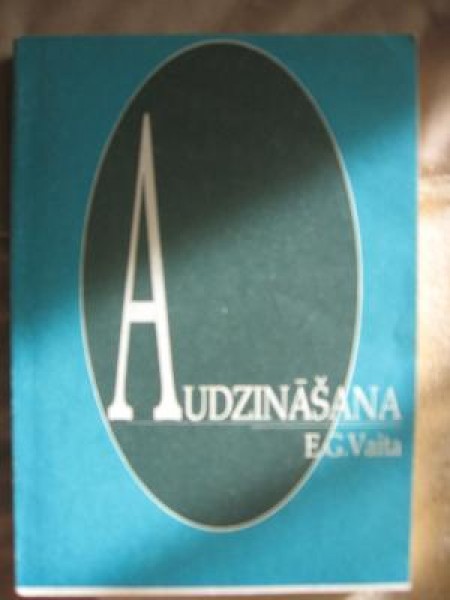 Audzināšana 