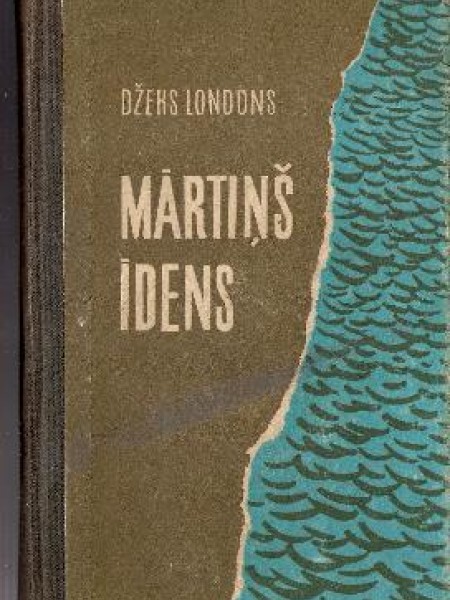 Mārtiņš Īdens 