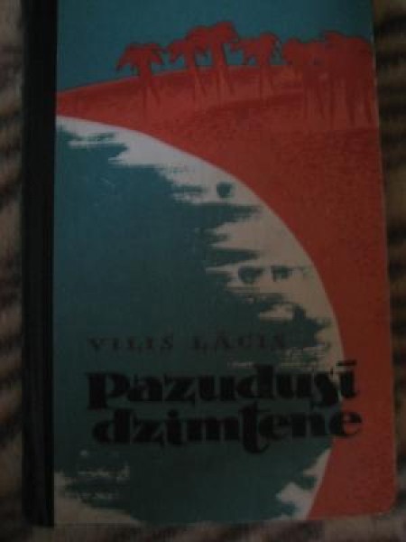 Pazudusī dzimtene