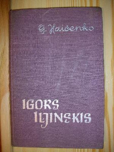 Igors Iļjinskis 