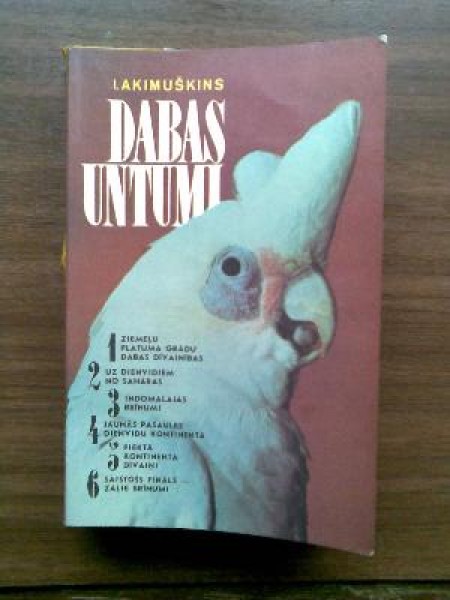 Dabas untumi 