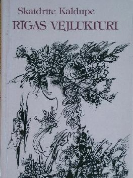 Rīgas vējlukturi 