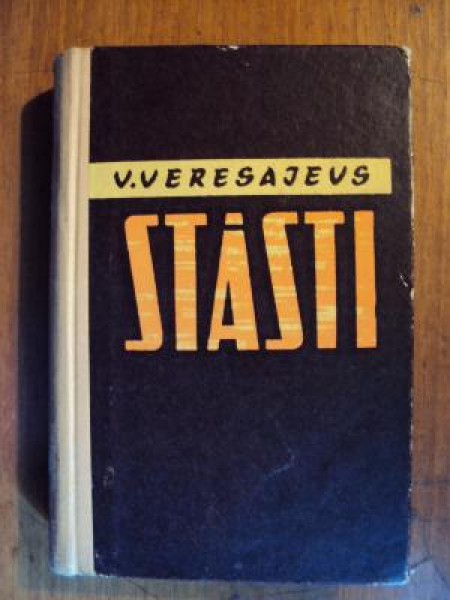 Stāsti