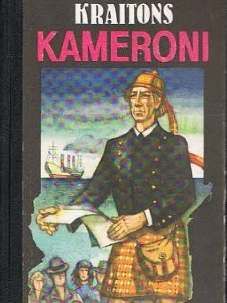 Kameroni 