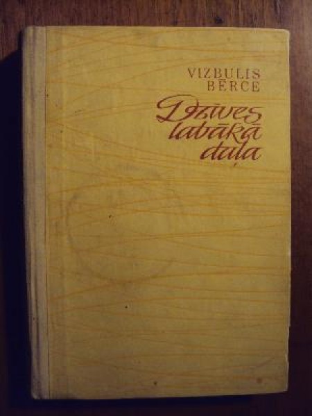 Dzīves labākā daļa