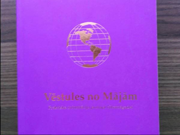 Vēstules no Mājām