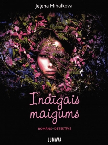Indīgais maigums