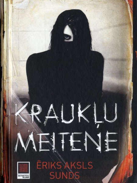 Kraukļu meitene