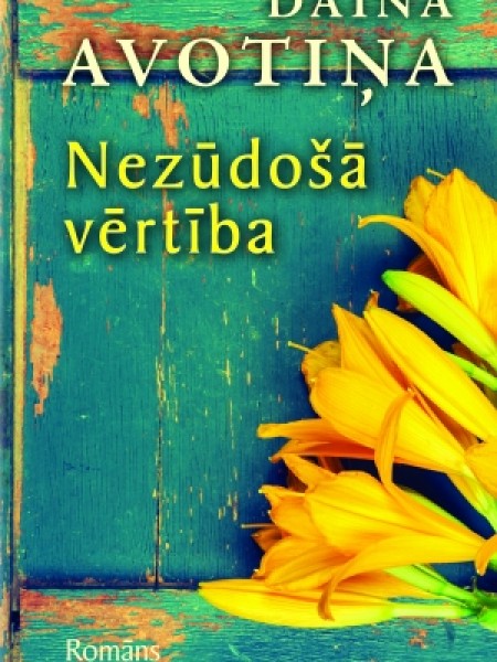 Nezūdošā vērtība