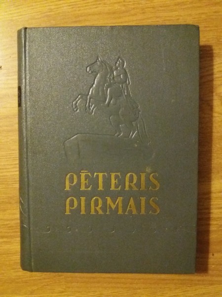 Pēteris Pirmais
