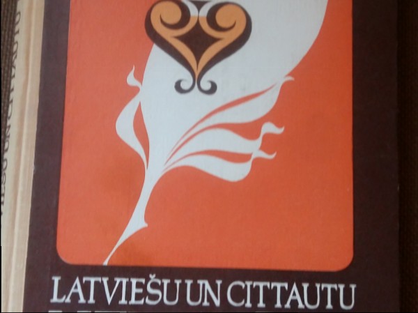 Latviešu un cittautu literatura