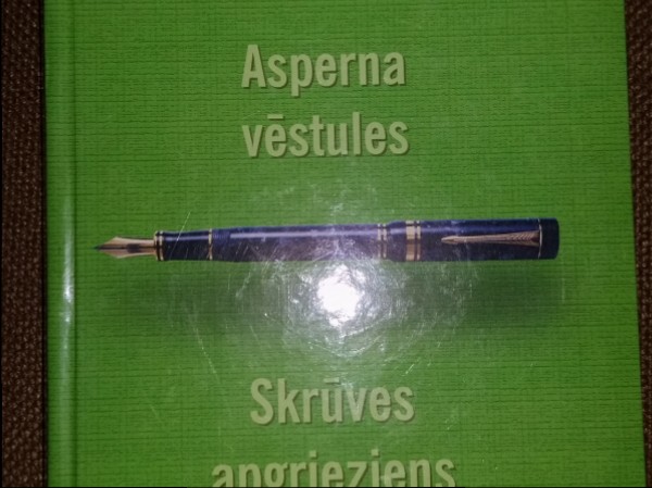 Asperna vestules. Skrūves apgrieziens