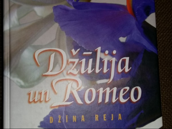 Džūlija un Romeo