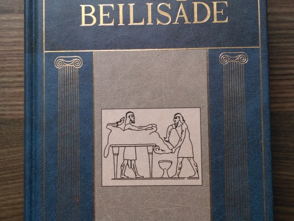 Beilisāde