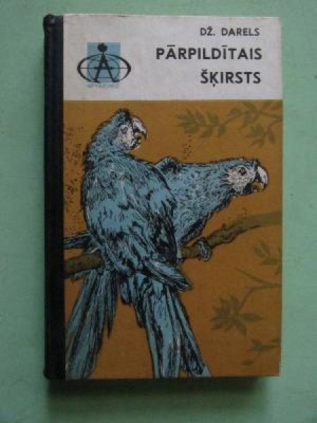 Pārpildītais šķirsts 