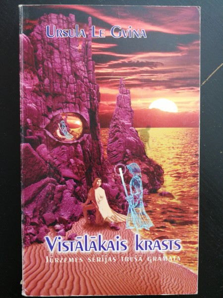 Vistālākais krasts