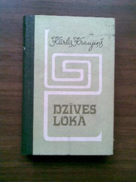 Dzīves lokā 