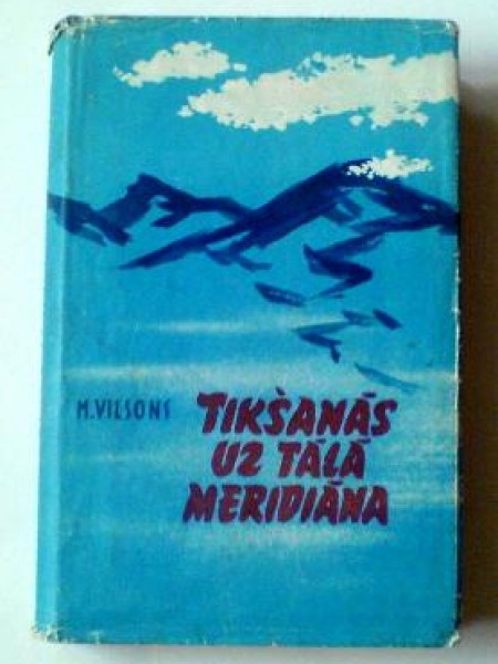 Tikšanās uz tālā meridiāna 