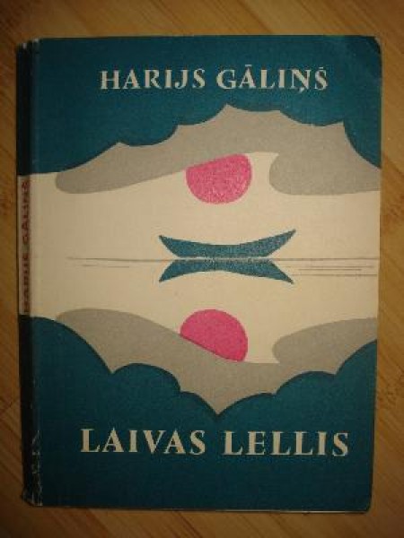 Laivas lellis 