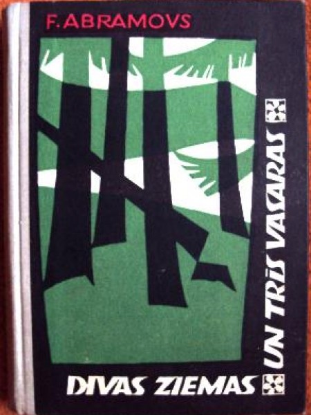 Divas ziemas un trīs vasaras 