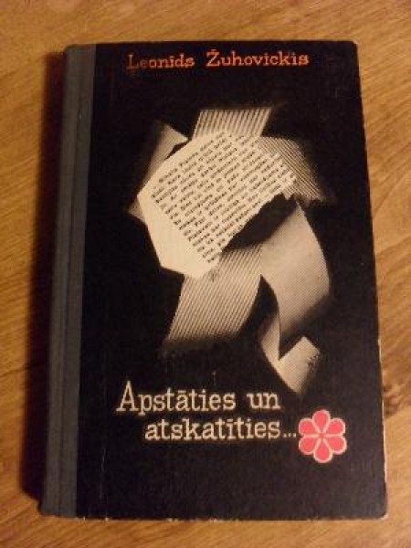 Apstāties un atskatīties... 