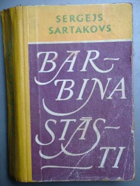 Barbina stāsti 