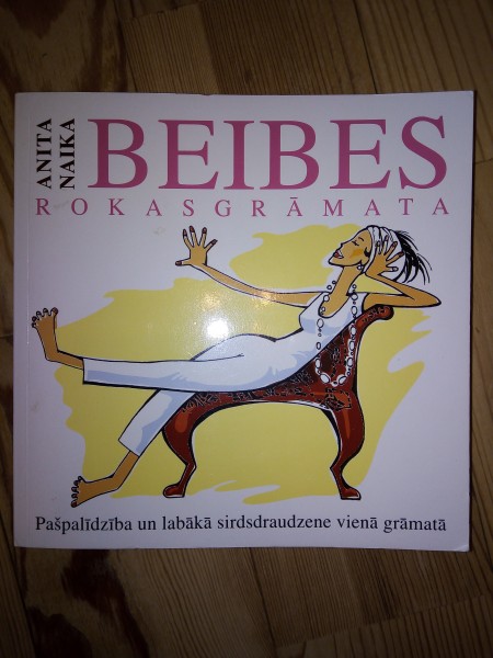 Beibes rokasgrāmata