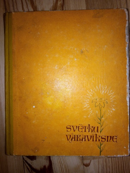 Svētku varavīksne
