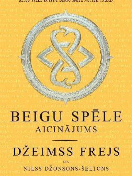 Beigu spēle: Aicinājums