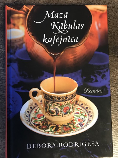 Mazā Kabulas kafejnīca