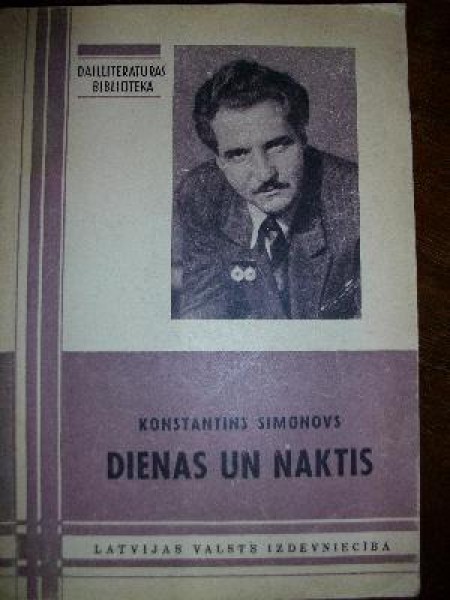 Dienas un naktis