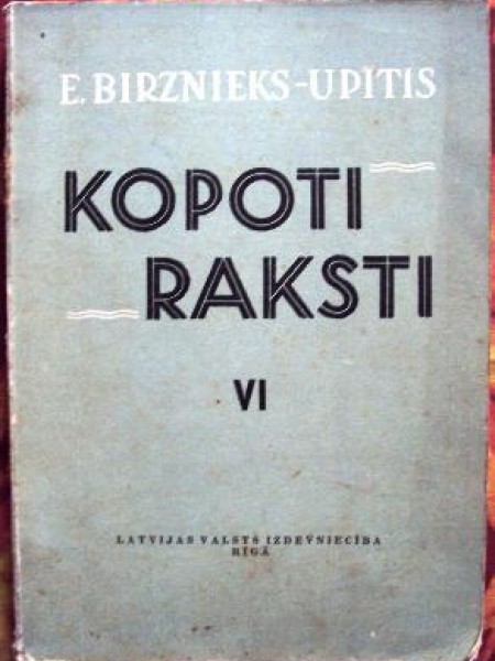 Kopoti raksti 