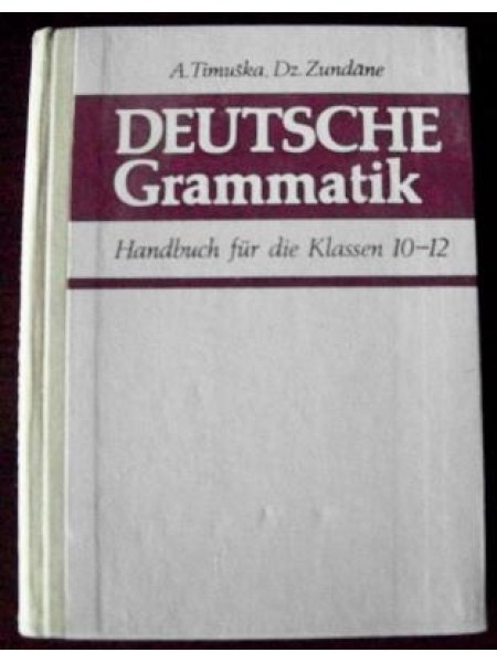 Deutsche Grammatik