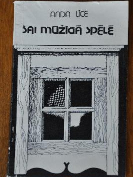 Šai mūžīgā spēlē 