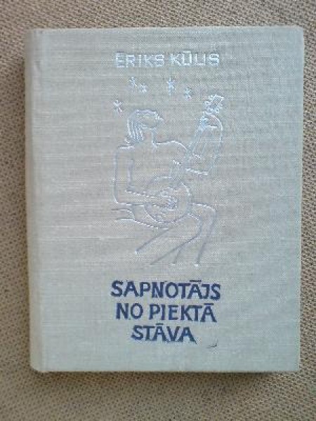 Sapņotājs no piektā stāva 