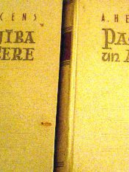 Pagājība un apcere 