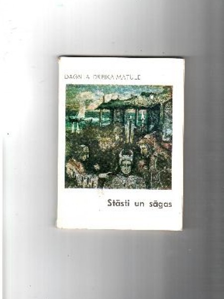 Stāsti un sāgas 