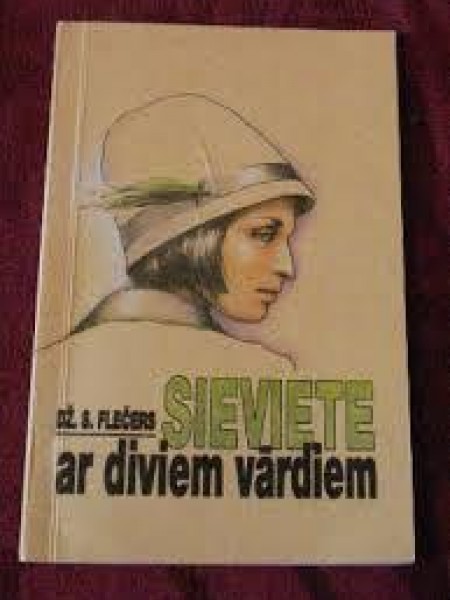 Sieviete ar diviem vārdiem 