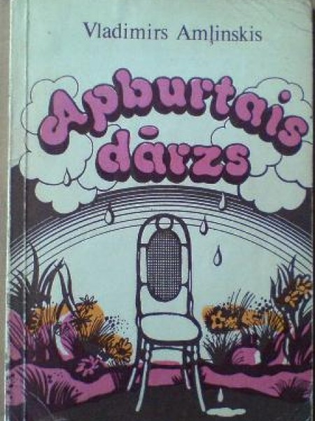 Apburtais dārzs