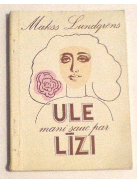 Ule mani sauc par Līzi 