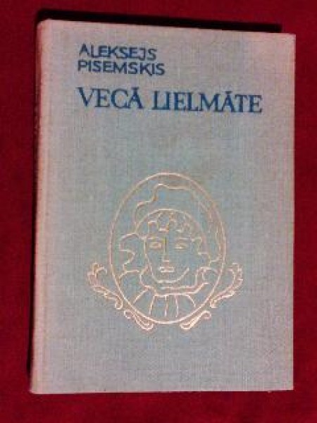 Vecā lielmāte 