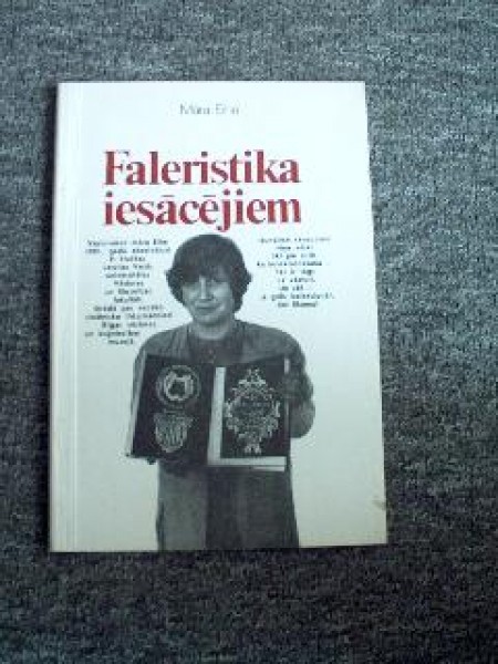 Faleristika iesācējiem 